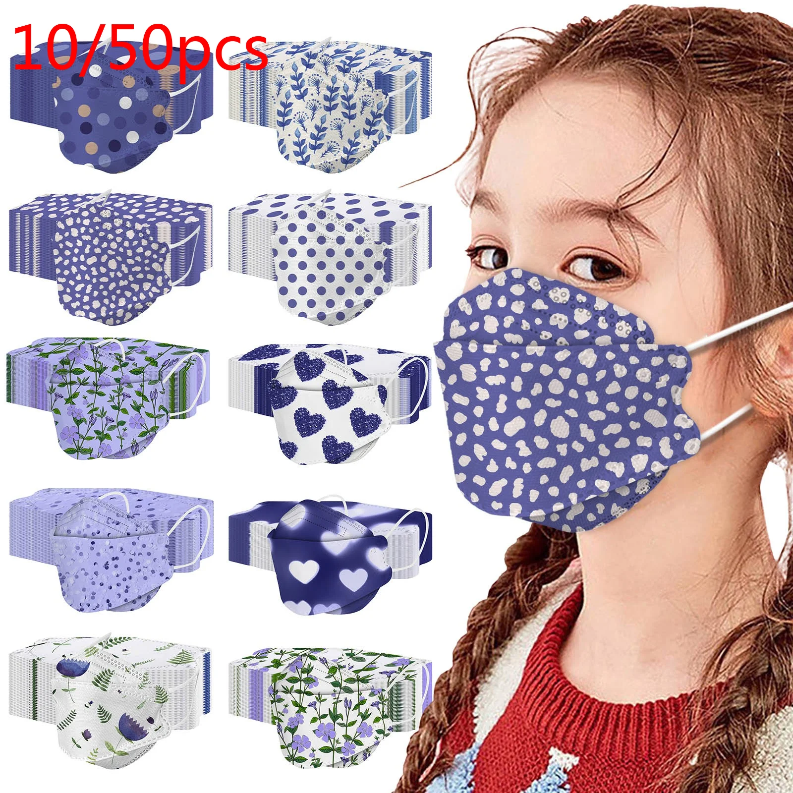 10/50 шт. одноразовая маска для детей в форме рыбы с рисунком молока Трехмерная