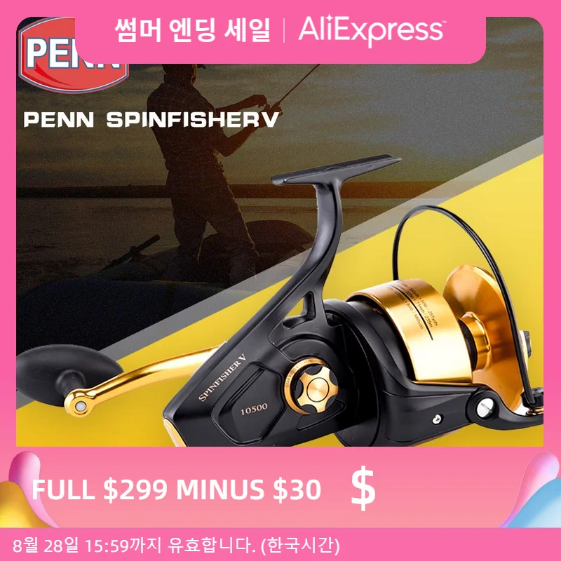 

Original PENN SPINFISHER V SSV 3500-10500 Spinning Fishing Reel 5+1BB Full Metal Body HT-100 Saltwater Boat fishing reel Wheel