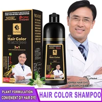 500ml 3 in 1 hair color shampoo black hair dye covering white hair shampoo black plant hair dye fast hair dye cream styling diy