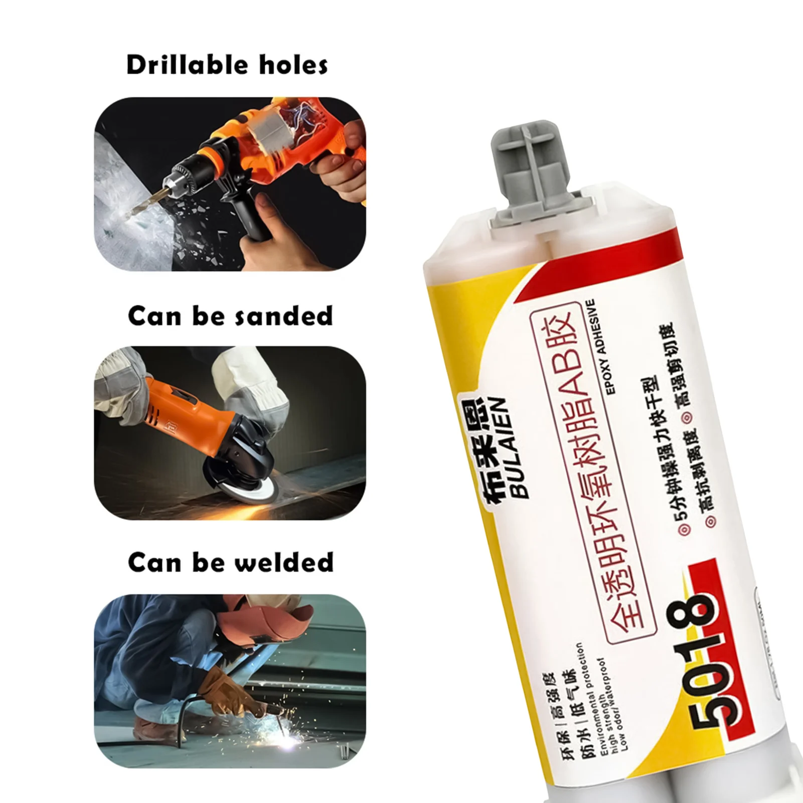 Клей для металла и дерева Профессиональный клей-герметик литья ремонта заглушки