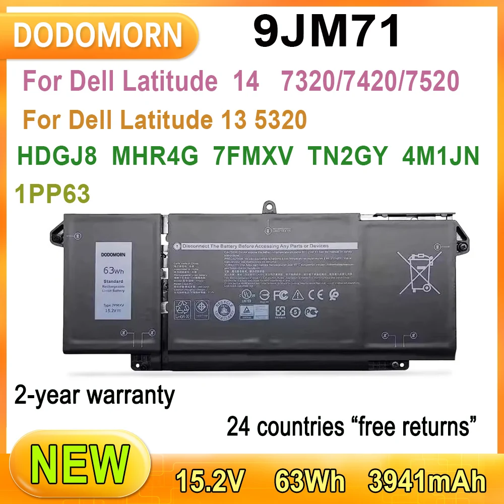Новый аккумулятор для ноутбука 9JM71 Dell Latitude 14 7320 7420 7520 13 5320 HDGJ8 MHR4G 7FMXV TN2GY 4M1JN 1PP63 63 Втч
