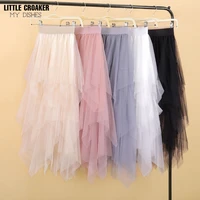 ins asymmetrical gauze female students korean fairy grunge new cupcake pleated skirt mid length mesh ruffle skirts womens 2022