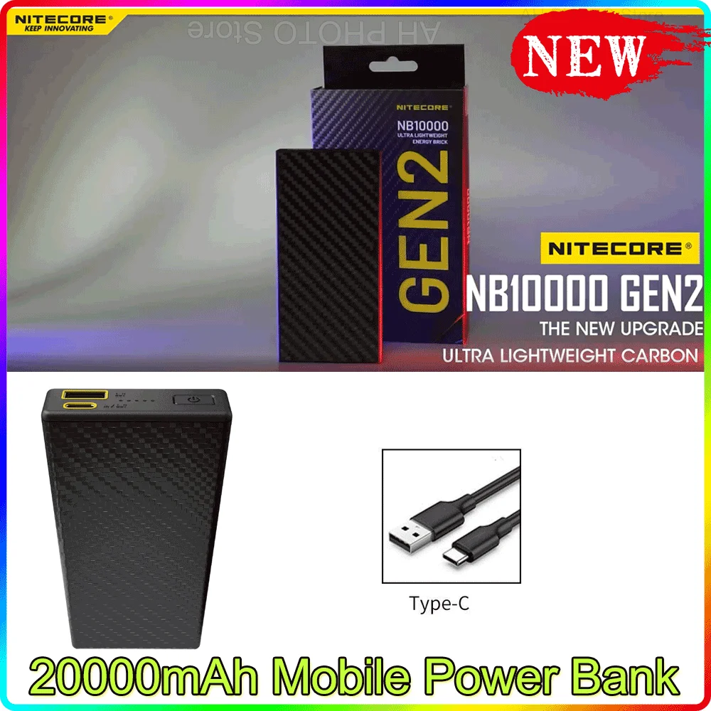 

NITECORE CARBO 20000 20000mAh Mobile Power Bank IPX5 Raing Carbon Fiber PD/QC 20W Fast Charge Low Current Mode Protection Phones