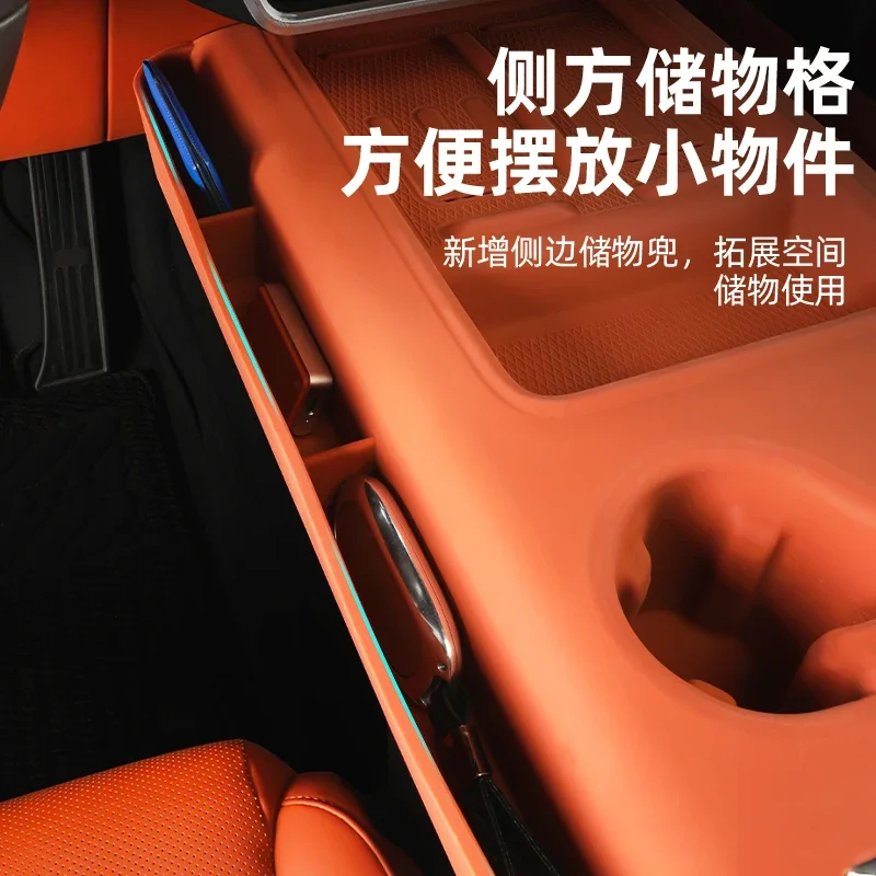 Коврик для беспроводной зарядки с центральным управлением идеального L6 L7 L8 L9 Mage