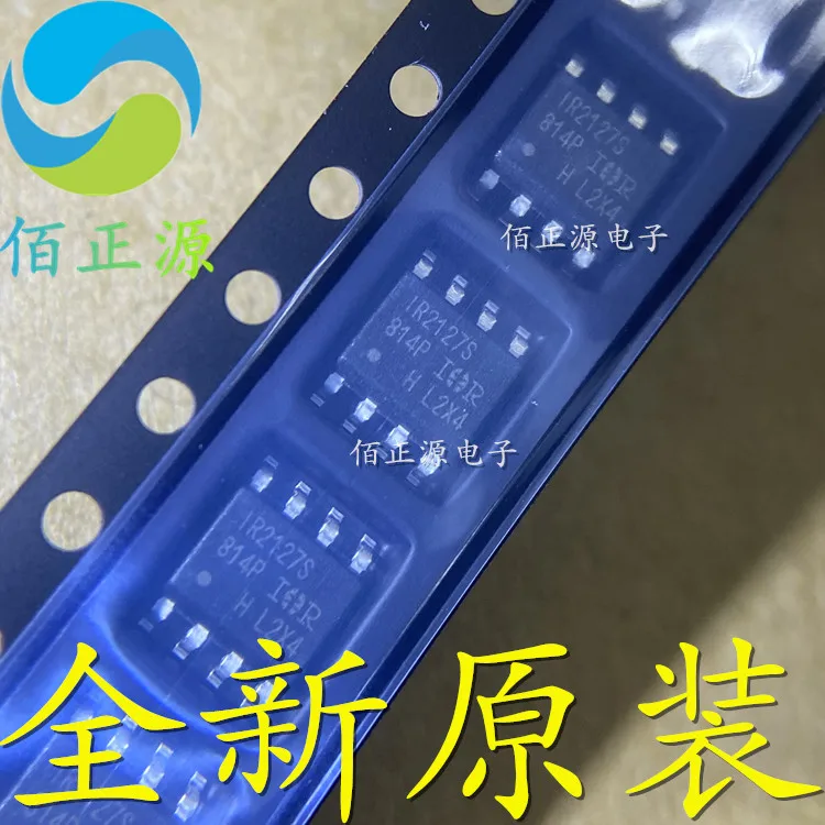 

10pcs orginal new IR2127S IR2127STRPBF SMD SOP-8 bridge driver chip