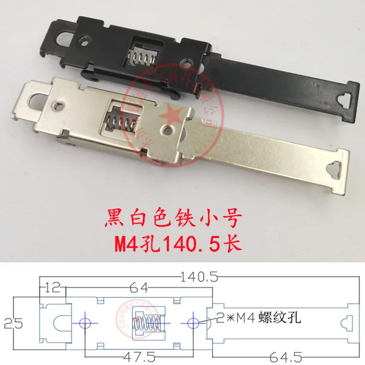

Рельсовый монтажный выключатель питания DIN