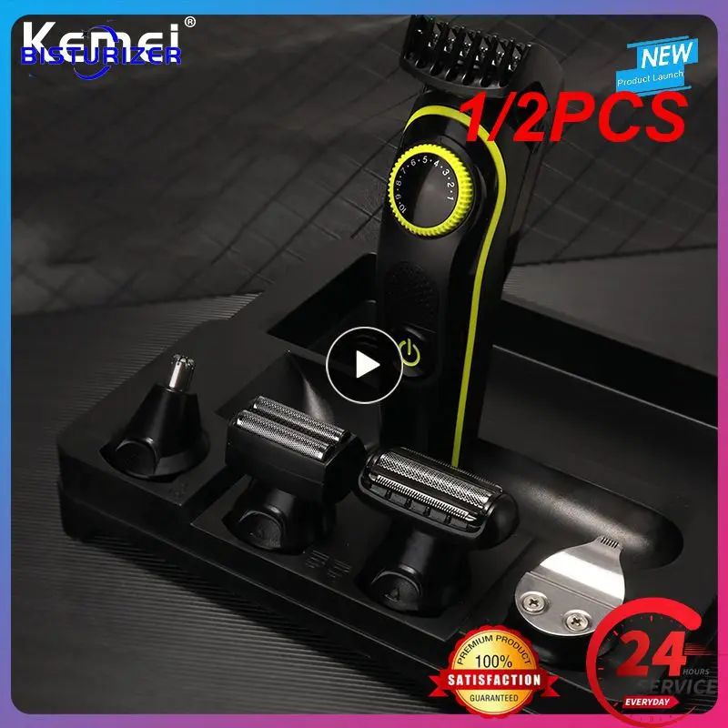 

1/2 шт., электрическая машинка для стрижки волос