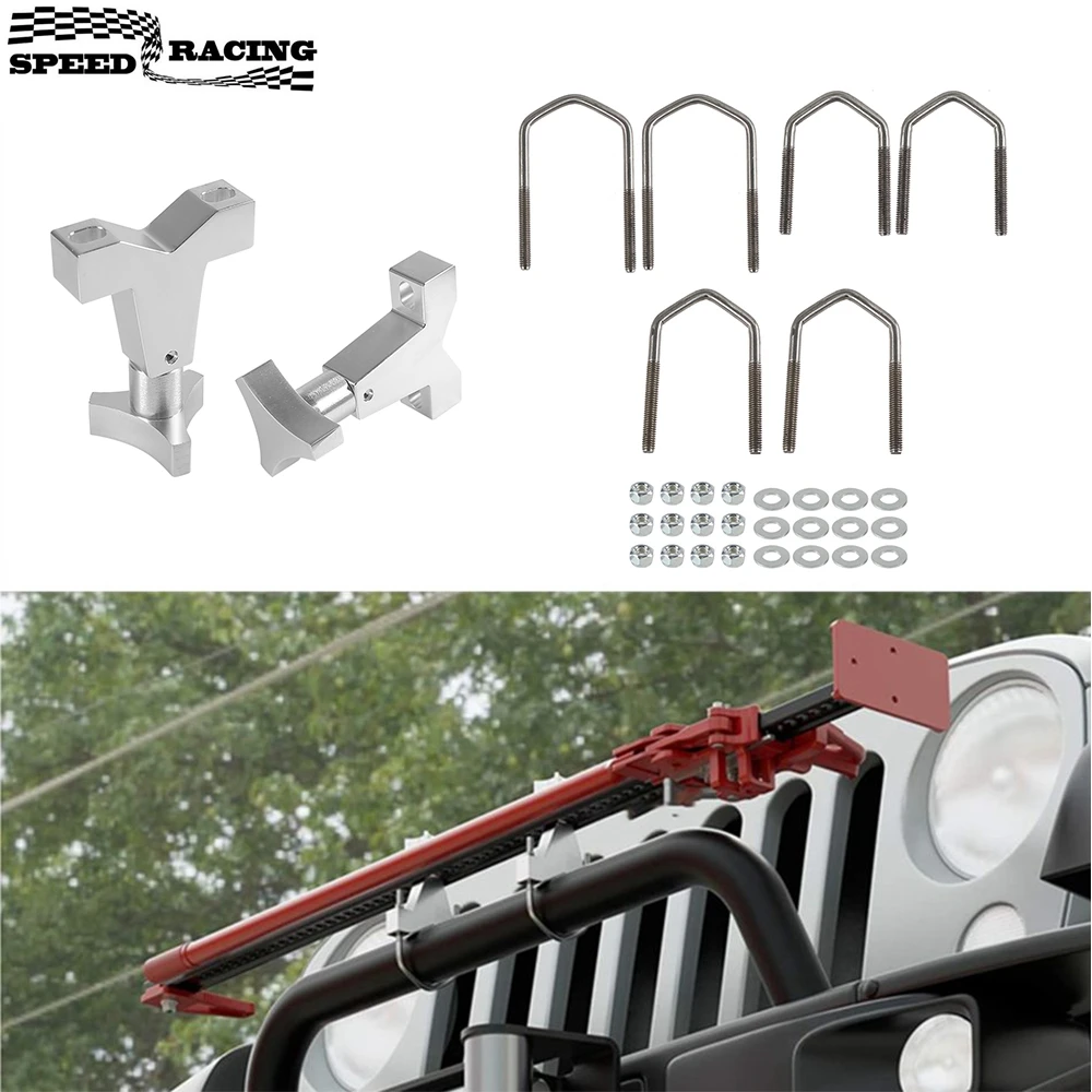 2 шт. регулируемый кронштейн для передней трубки Jeep Wrangler JK TJ |