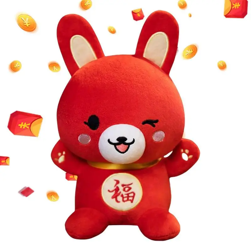 

2023 год кролика талисман кукла ПП хлопок Мягкий Красный Кролик плюшевая игрушка с фу хорошо прошитая прочные китайские новогодние украшения