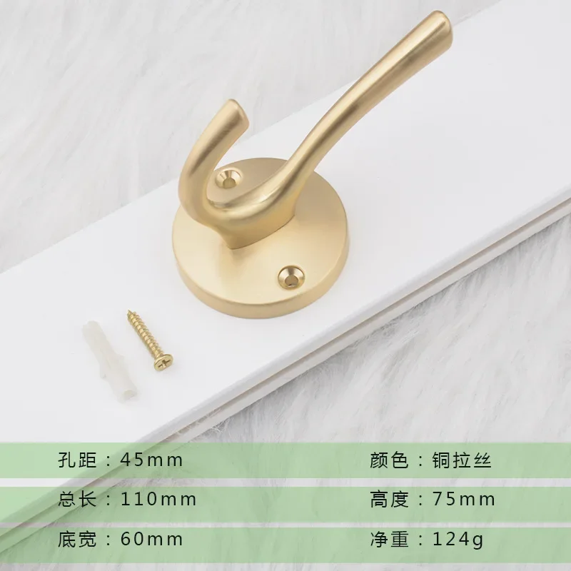 Цинковые настенные крючки YM светлана александровна алексиевич цинковые мальчики