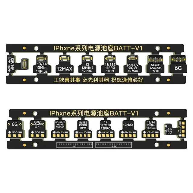 

Запчасть для iPhone 6-14 TULX