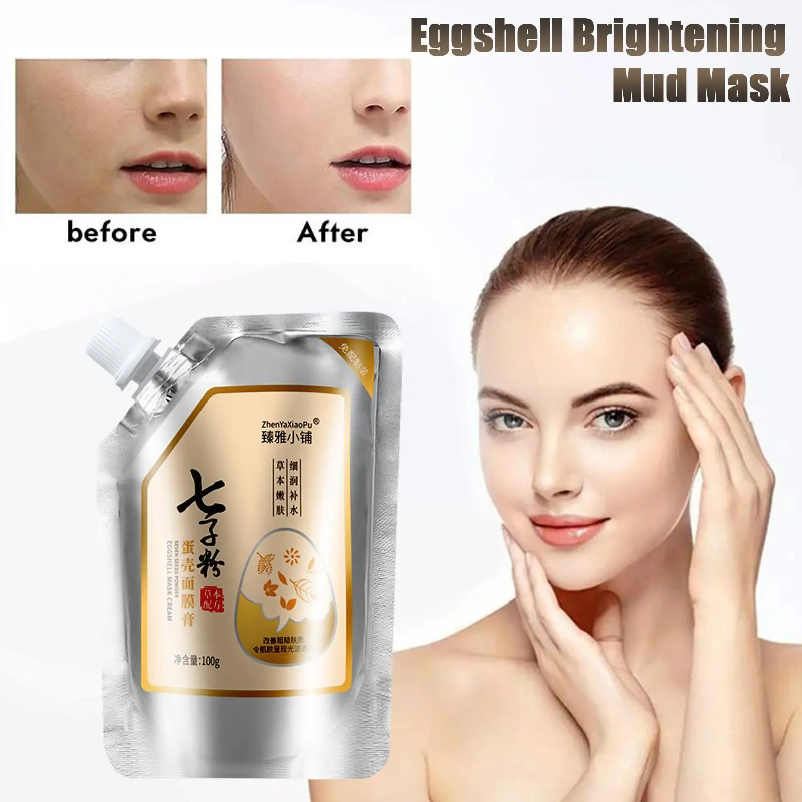 

Eggshell Brightening Mud Mask Powder Acne Spots Remove Mask Whitening Lifting Moisturizing Hyrdating Facial And & 100g Firm G3D5