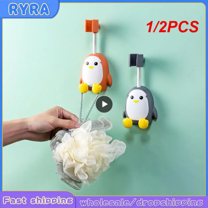 

1/2 шт., регулируемый настенный держатель для душевой лейки