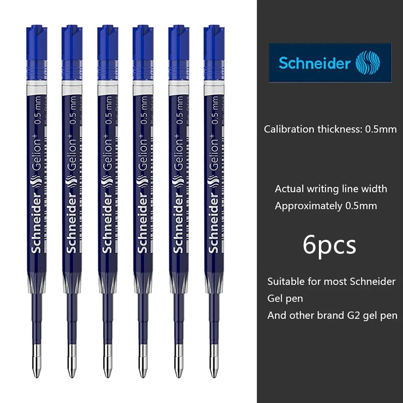 

Стержни для ручек Schneider G2