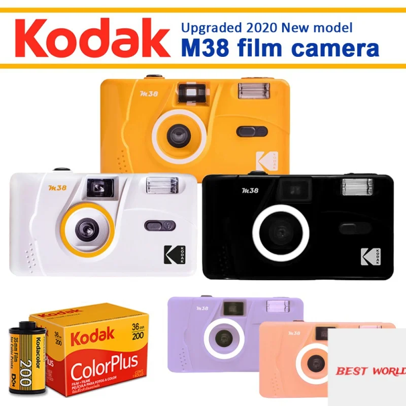 

KODAK Vintage Retro M38 38mm Reusable Film Camera Black/White/Grapefruit/Lavender Colour With ColorPlus 200 Film (1 - 3 Roll)