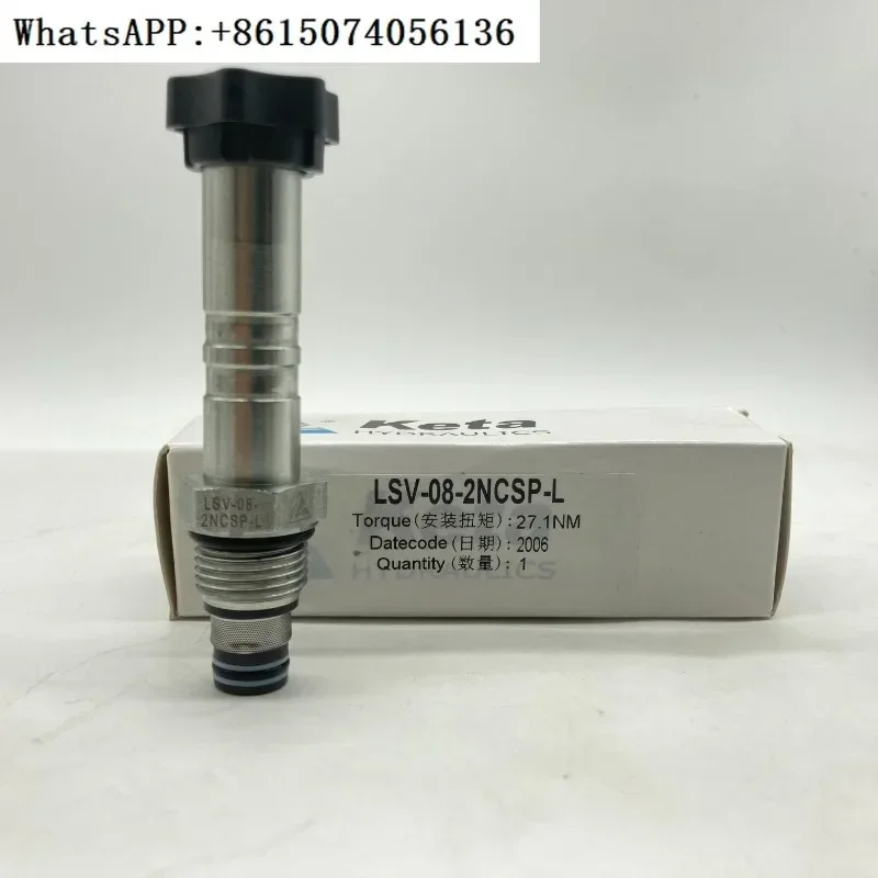 Впускной клапан KETA LSV-08-2NCP LSV-08-2NCSP-L LSV-08-2NOSP-L