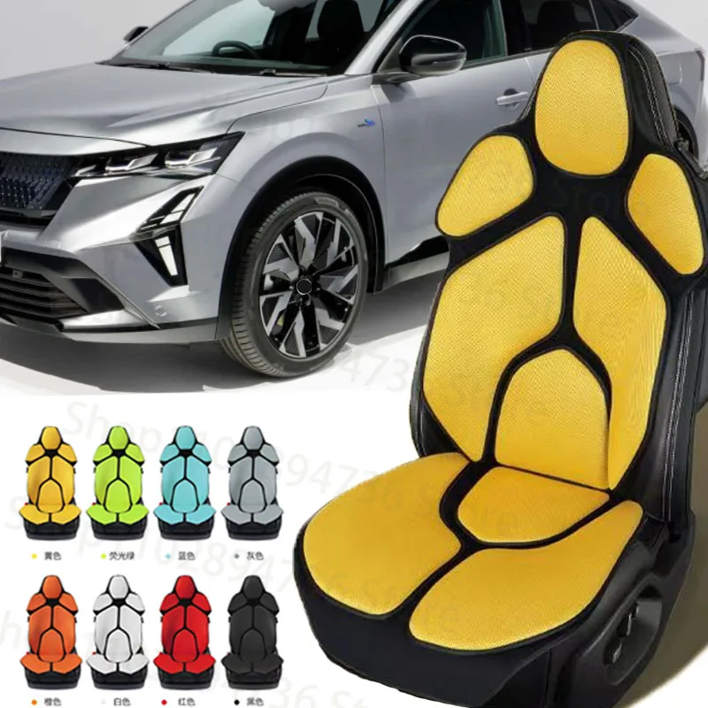 Подушка для автомобильного сиденья Renault Rafale сетка на спинку поясничная скоба