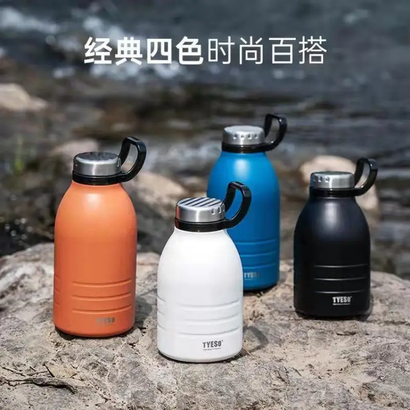 

1500/1900ML Portable Sport Vacuum Stainless Steel Thermos Mug Outdoor Climbing Camping Travel Thermal Bottle With Straw