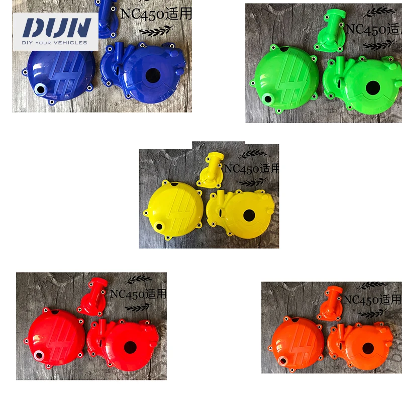 

Защитный чехол для магнитного сцепления водяного насоса для NC450