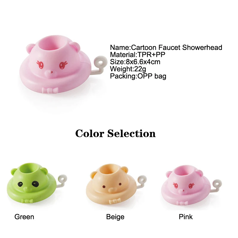 Силиконовый распылитель для смесителя милый водосберегающий кран ванной