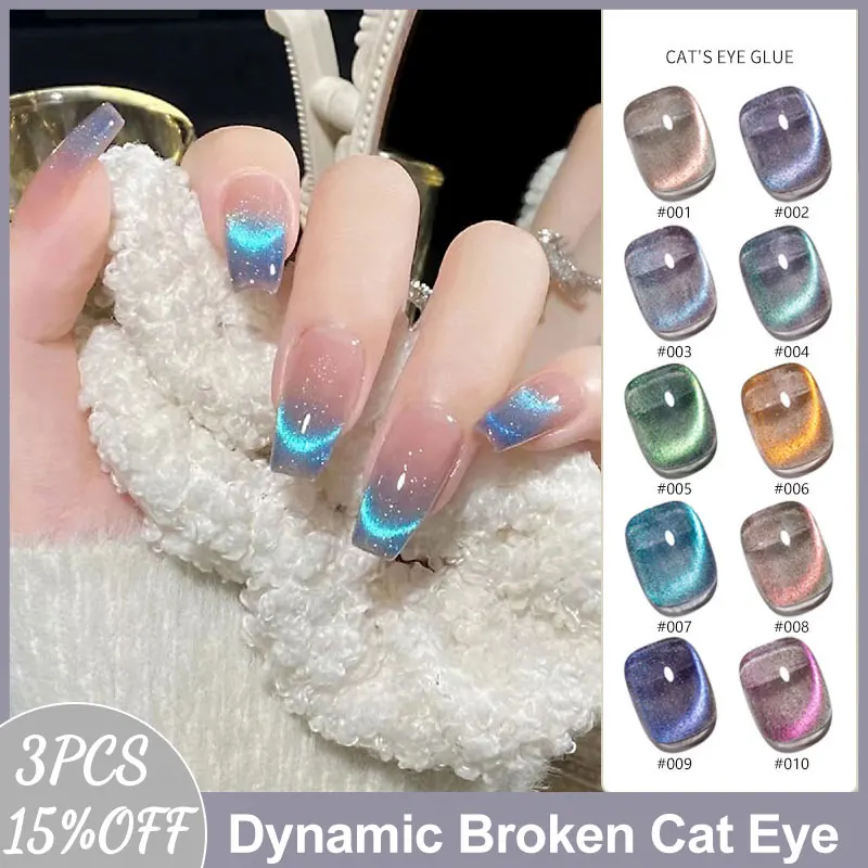 MUSELUOGE 10color/set Dynamic Diamond Cat Eye Gel Polish Gel Nails Polish 15ml Semi Permanent Soak Off Gel Magnetic Nail Polish