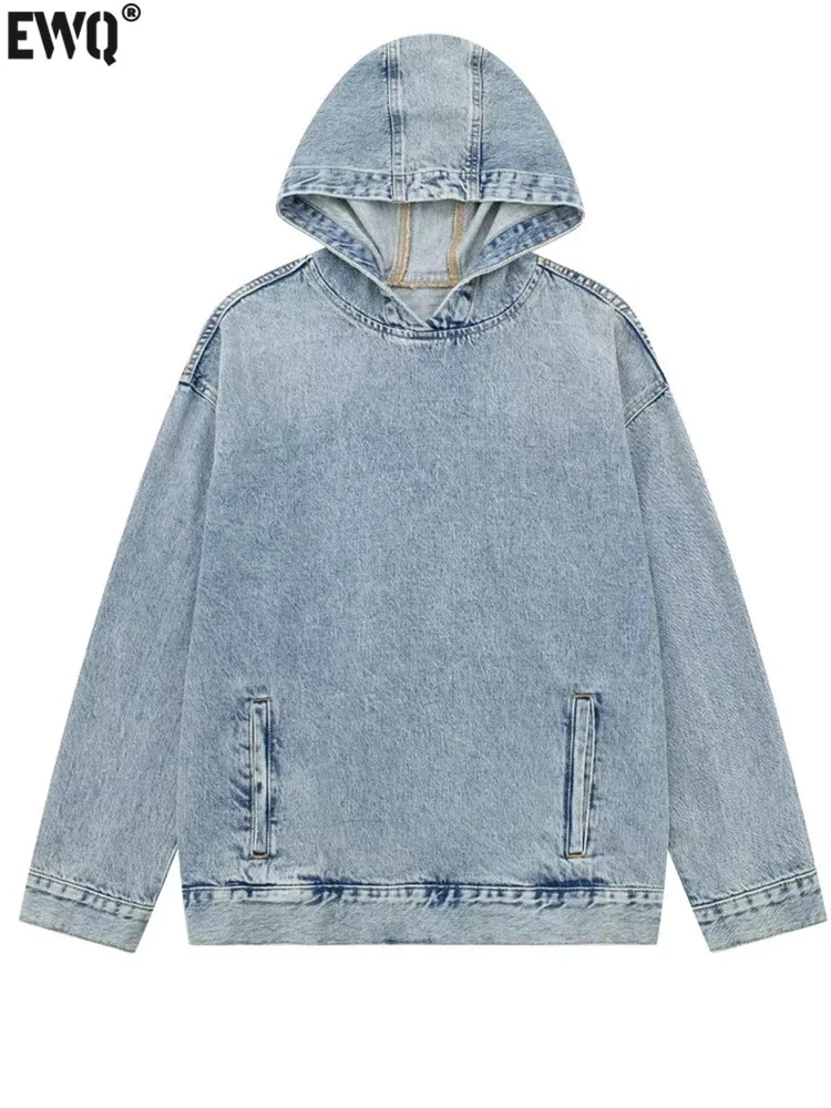 

Женская джинсовая куртка с капюшоном, с длинным рукавом