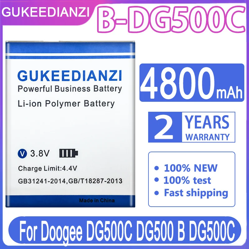 Запасной аккумулятор GUKEEDIANZI B-DG500C 4800 мАч Для Doogee DG500C DG500 B DG500C Batteria + номер отслеживания