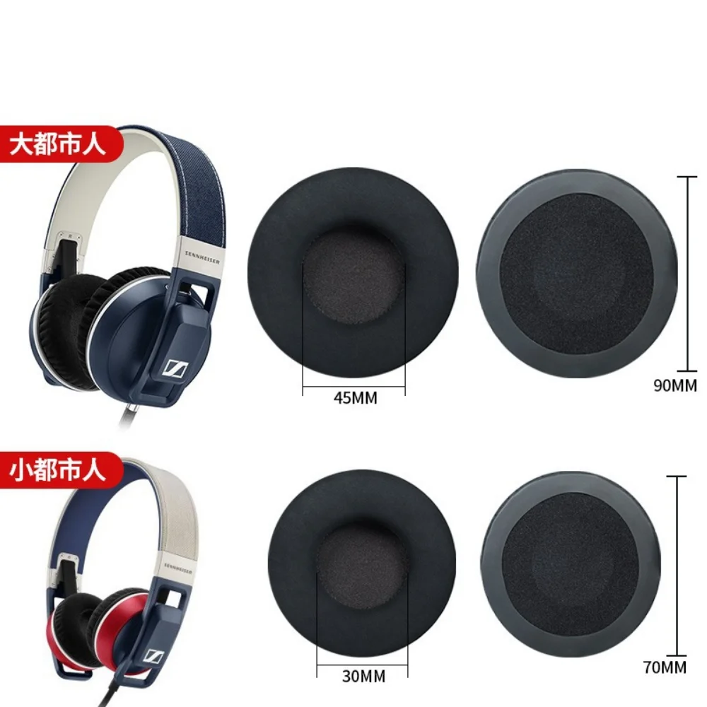 1 комплект амбушюров для наушников Sennheiser Urbanite L XL, амбушюры для наушников, чехол, амбушюры, запасные части 1 комплект амбушюров для наушников Sennheiser Urbanite L XL, амбушюры для наушников, чехол, амбушюры, запасные части