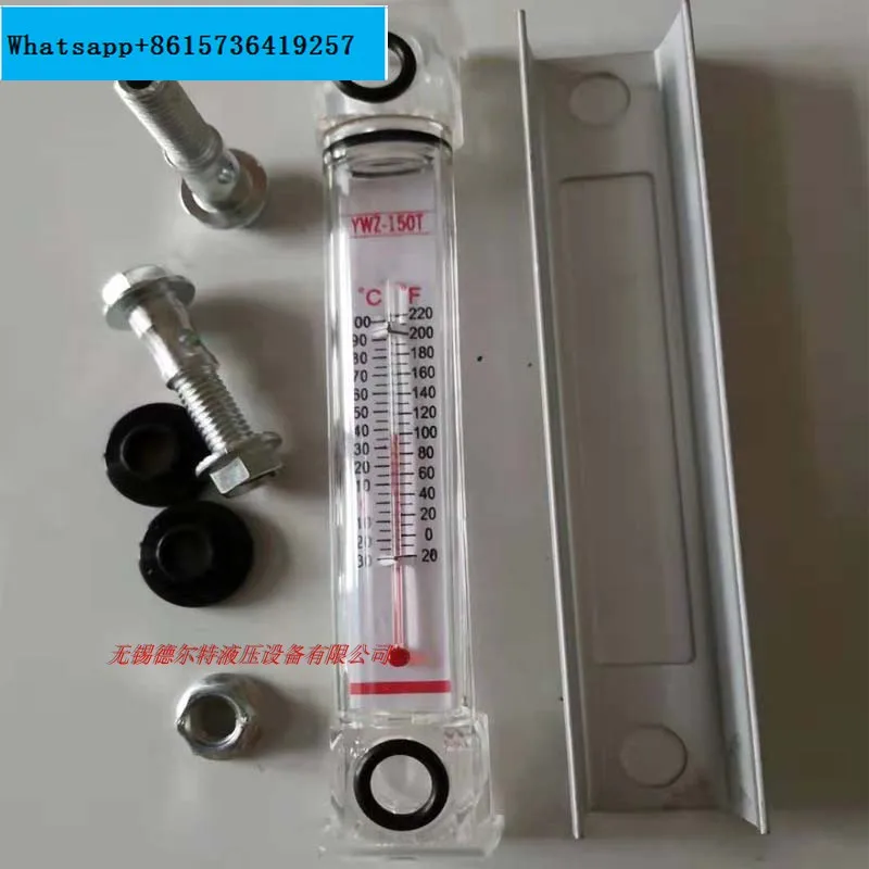 Масляный бак датчик уровня жидкости масла температуры и воды щуп Φ 100T