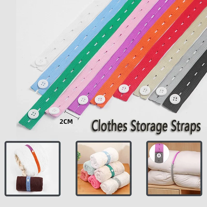 

5/10Pcs Clothes Storage Ties Self-Adhesive Storage Reels Straps Folding Clothes Elastic Straps Organizing Closet Storage Strap