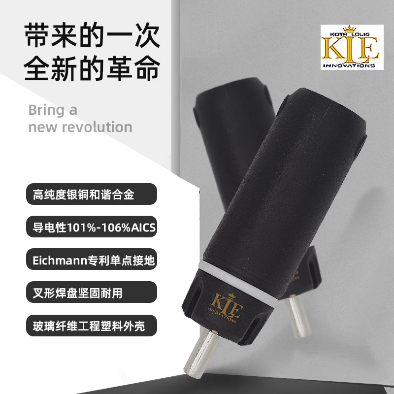 Цилиндрическая головка третьего поколения ETI из серебра чистого и чистой меди