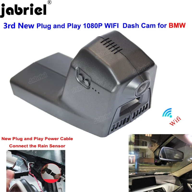 1K Wifi Автомобильный видеорегистратор для BMW X5 f15 X3 f25 X4 f26 X6 f16 X5M F85 X6M F86 m2 f87 m3 f80 m4 f83 m5