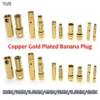 yuxi 2mm 3mm 3 5mm 4mm 5mm 5 5mm 6mm pure copper gold plated banana plug lantern head test motor special for electric adjustment
