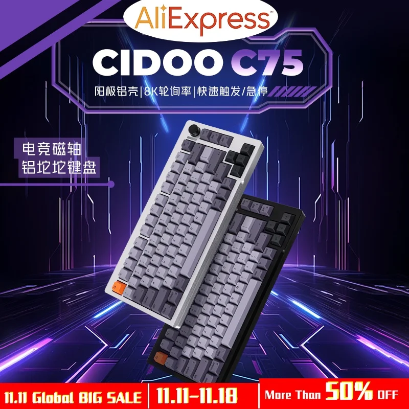 Cidoo C75 82-клавишная игровая клавиатура с магнитной осью прокладка из алюминиевого