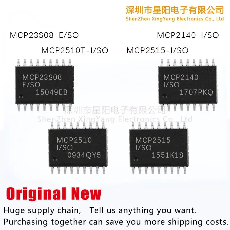 Новый и оригинальный MCP2515 - I/SO MCP23S08 - E/SO MCP2510T/MCP2140 - I/SO