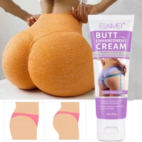 butt lifting cream to tighten the buttocks buttocks buttocks butt lifting cream buttocks sexy big butt body care cream