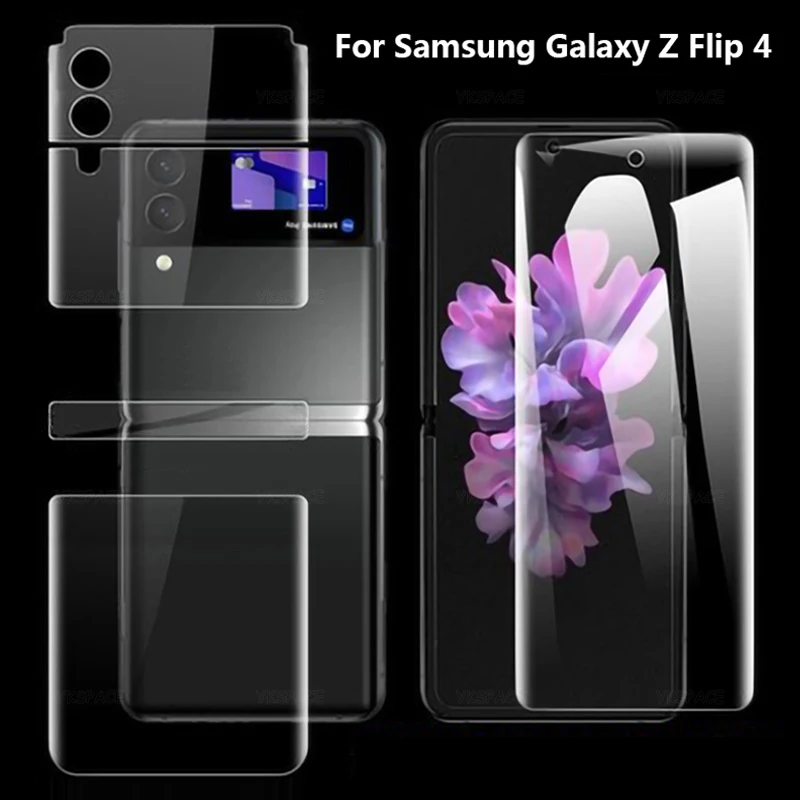 Фото Защитная пленка 3 в 1 для Samsung Galaxy W23 W24 Z Flip 3 4 5 6 №3
