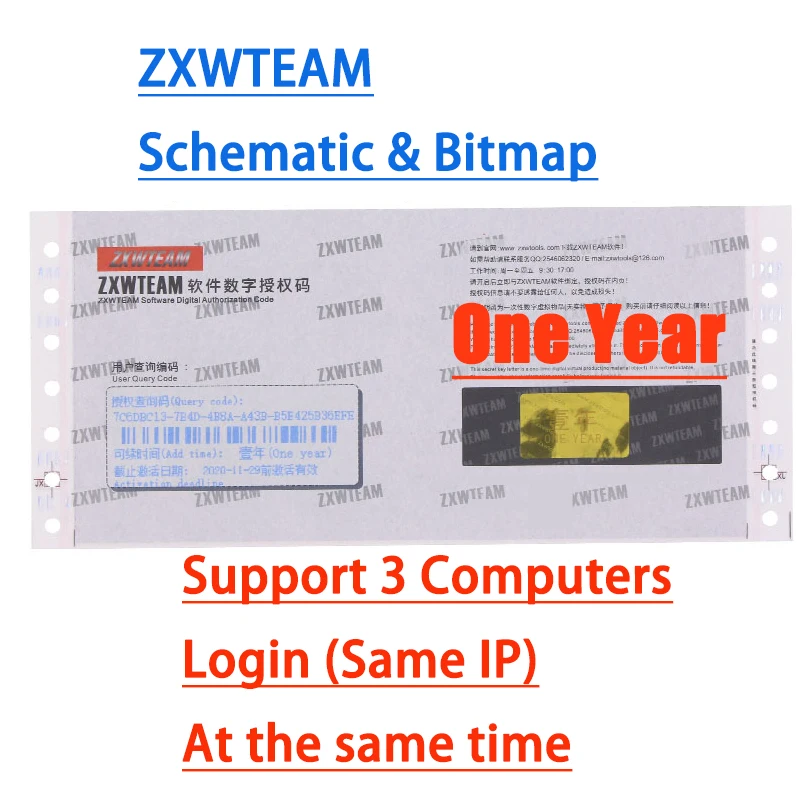 Zillion x Work ZXWTEAM ZXW Circuit Diagram Repair Diagnose for iPhone iPad Samsung Huawei Xiaomi  logic board