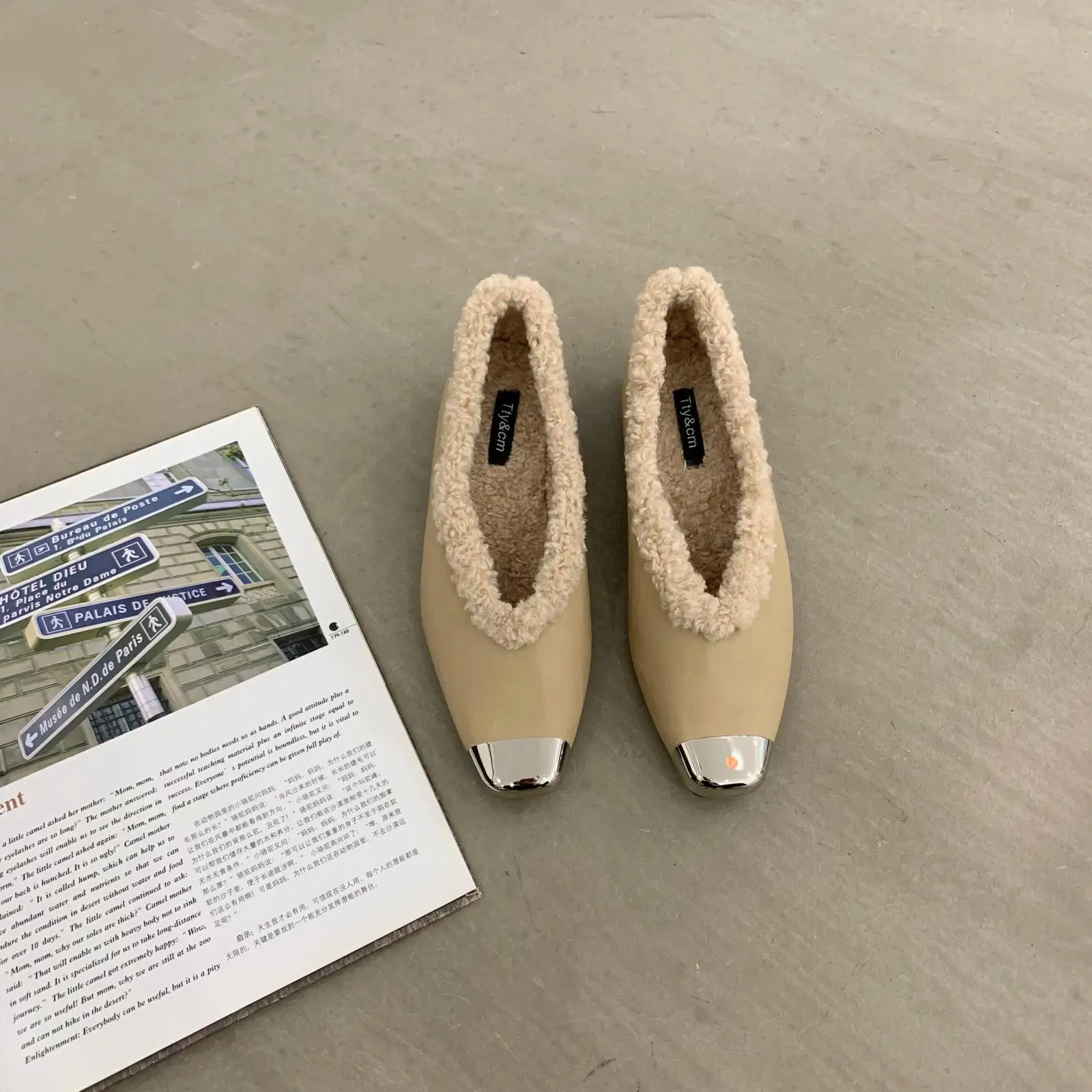 Туфли женские на плоской подошве разноцветные туфли Modis низком каблуке