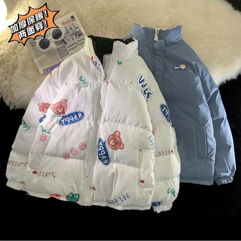 2023 New Double-sided Padded Jacket Y2K Winter Thickened Warm Padded Down Jacket Loose Cotton Jacket Women's Jacket Coat
