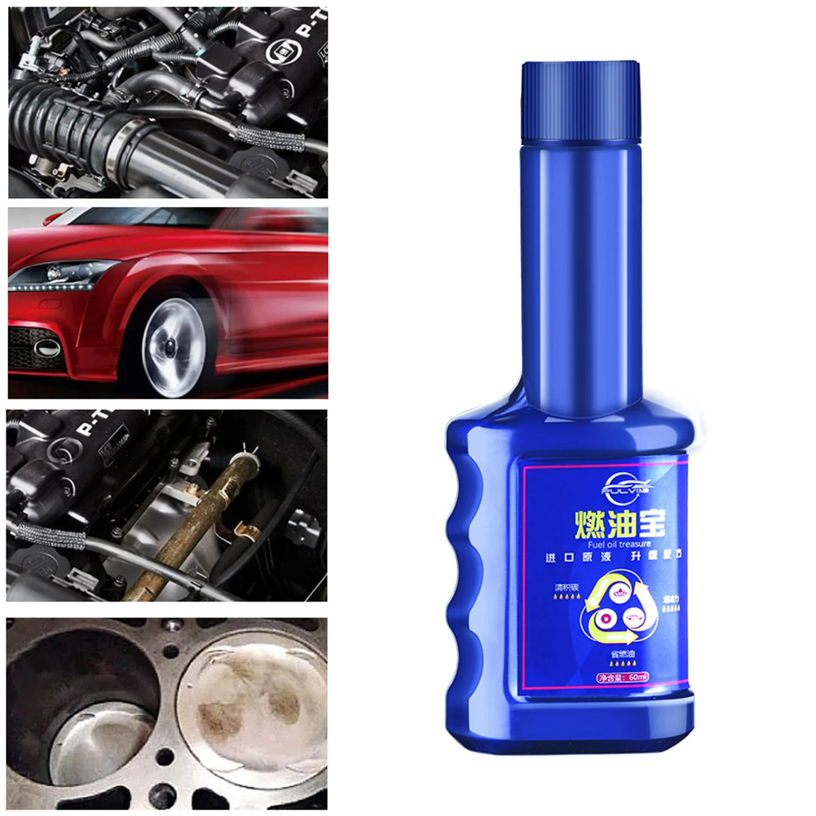 

Car FuelSaver Additive 60ml / 2oz FuelInjector Cleaner Savefuel Improve Power Protect Cylinder Lubricate Car Noise Reduction