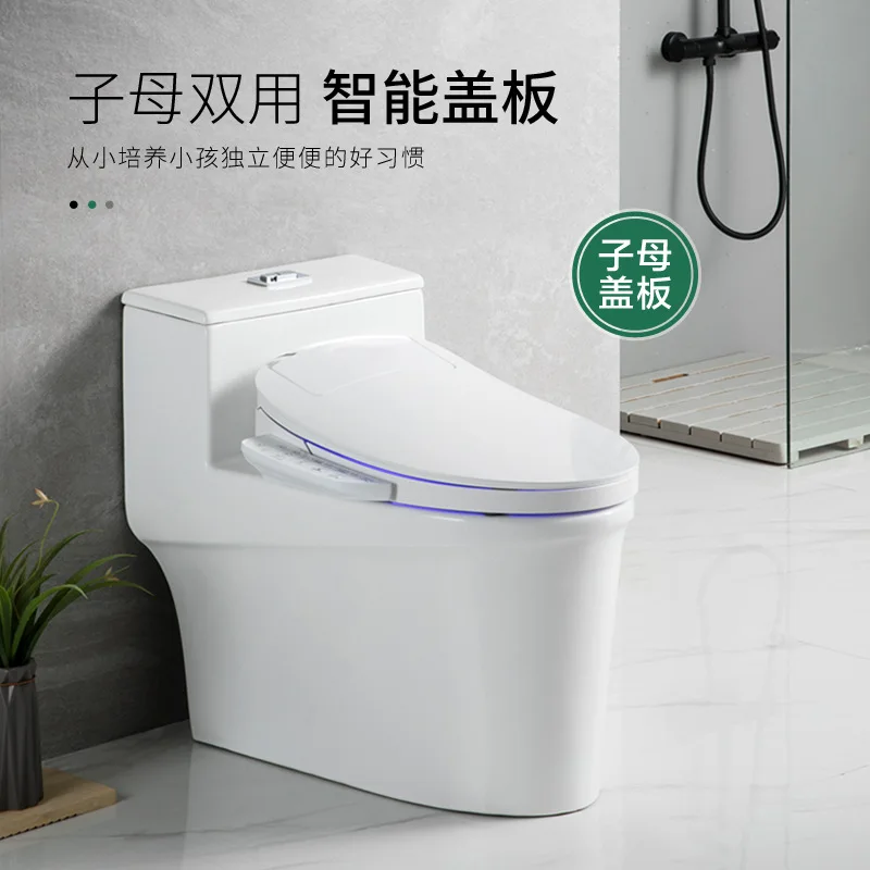 Автоматическая очистка флип быстрый нагрев крышка для бытового унитаза подогрев