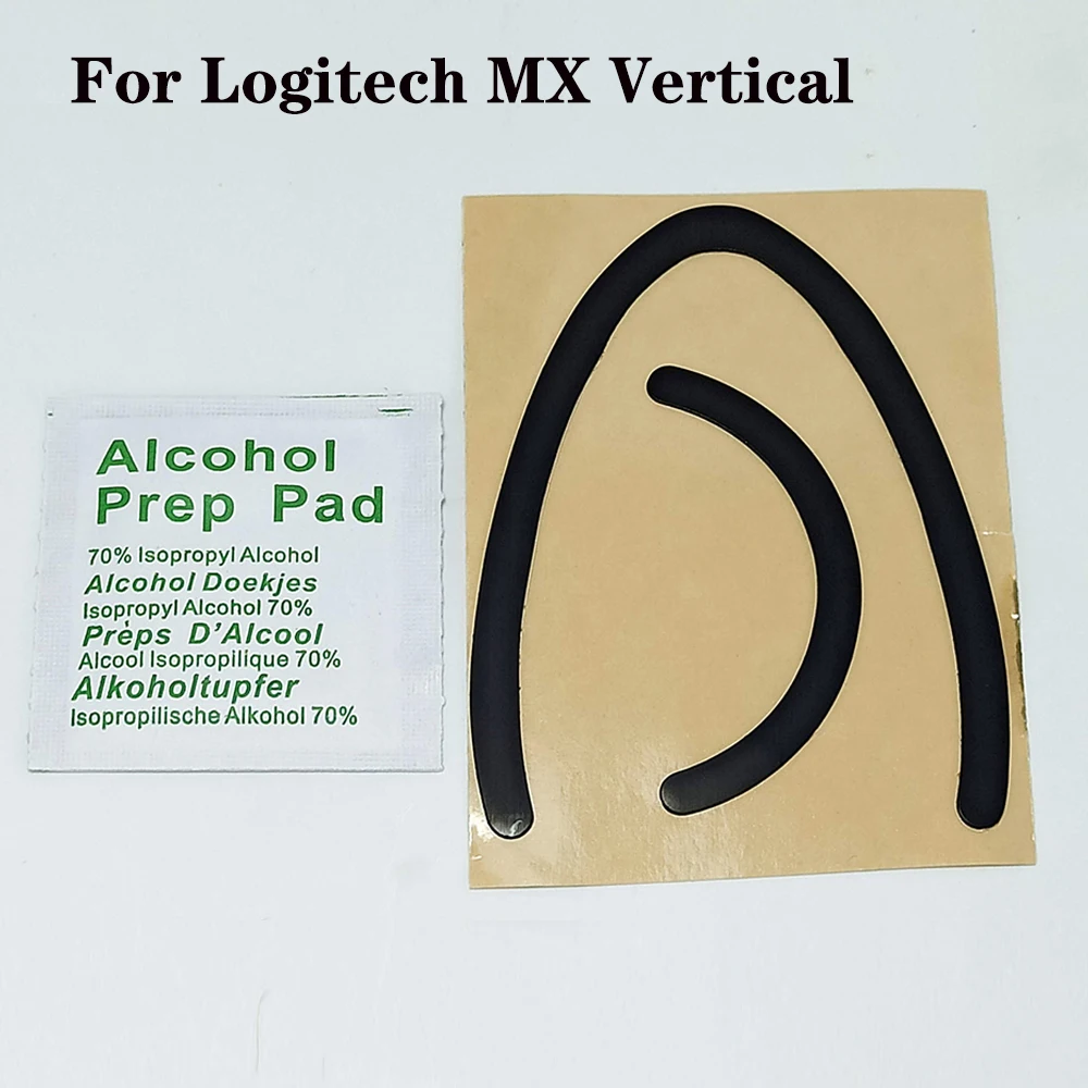 1 компл. Коврик для мыши Logitech MX вертикальные коврики коньков изогнутые края