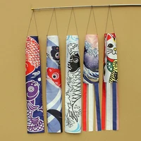 japanese nobori koinobori carp streamer windsock fish flag kite restaurant decor