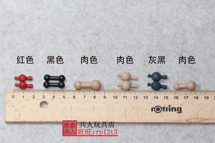 

Original HT HOTTOYS neck foot long short hand connector 1/6 soldier accessories