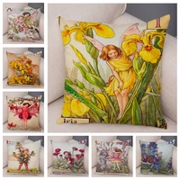 vintage floral girl pillowcase decor cute cartoon flower elf fairy tale for sofa home pillow case soft plush cushion cover