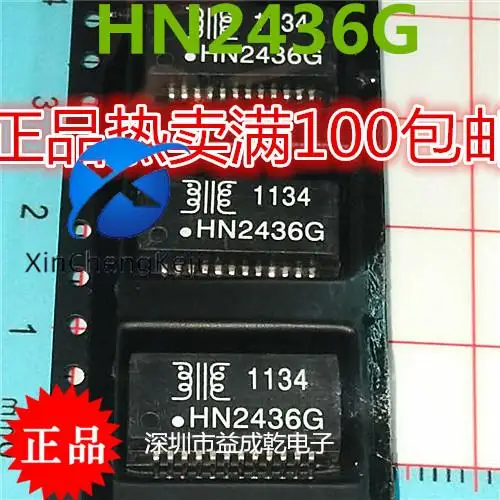 

30 шт., оригинальные новые поставки чипа HN2436G HN2436 SOP24