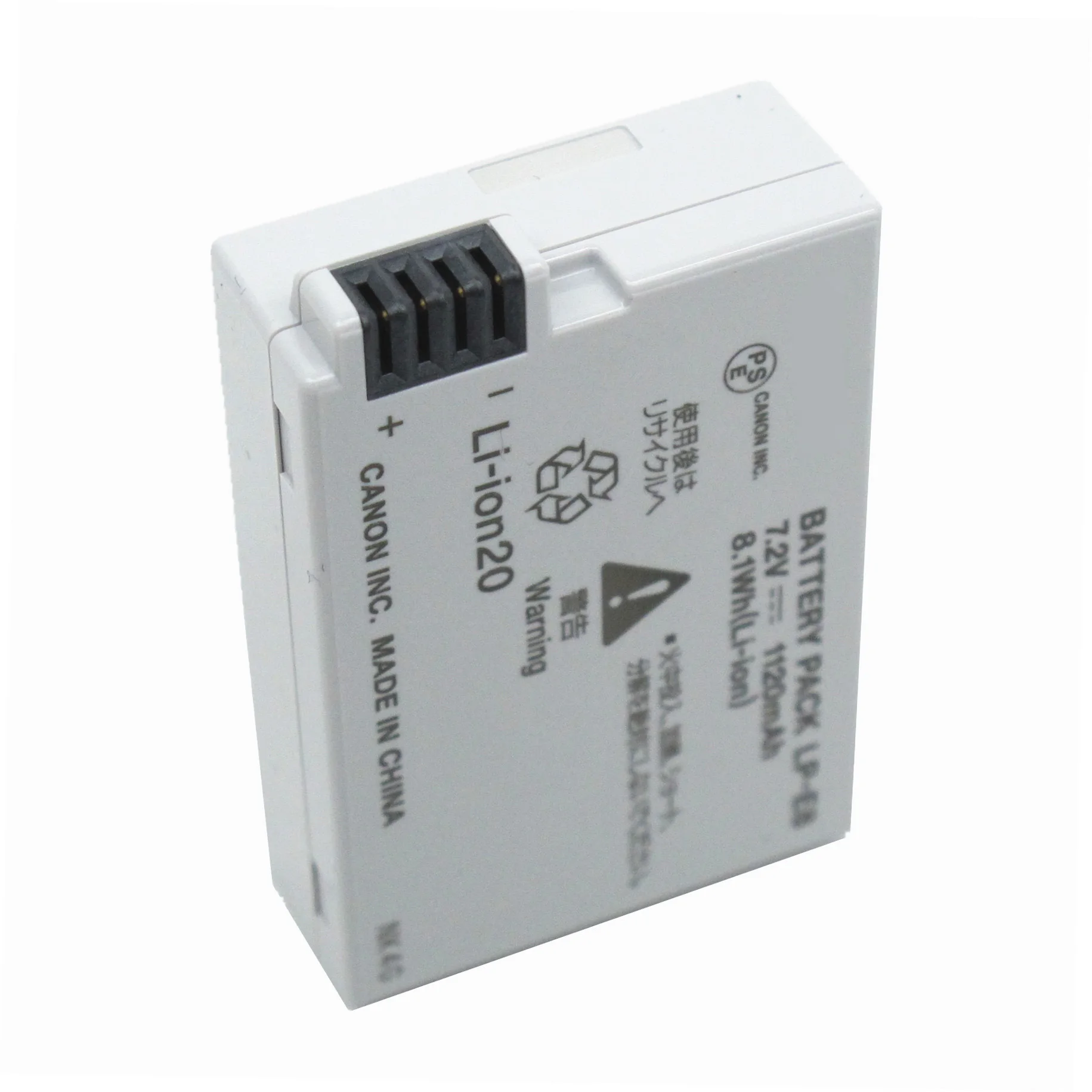 Новый аккумулятор для Фотоаппарата Canon 550D 600D 650D 700D Kiss X4 X5 X6i X7i Rebel T2i T3i T4i T5i 1120 мАч