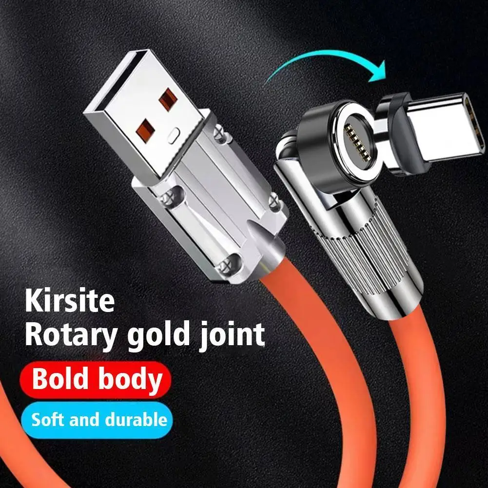

120W 6A Type-C 180-Degree Rotation Magnetic Fast Charging Date Cable For Samsung Huawei Quick Charge D6K4