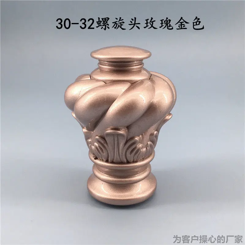 Новая головка для штор европейские аксессуары карнизов Римский стержень